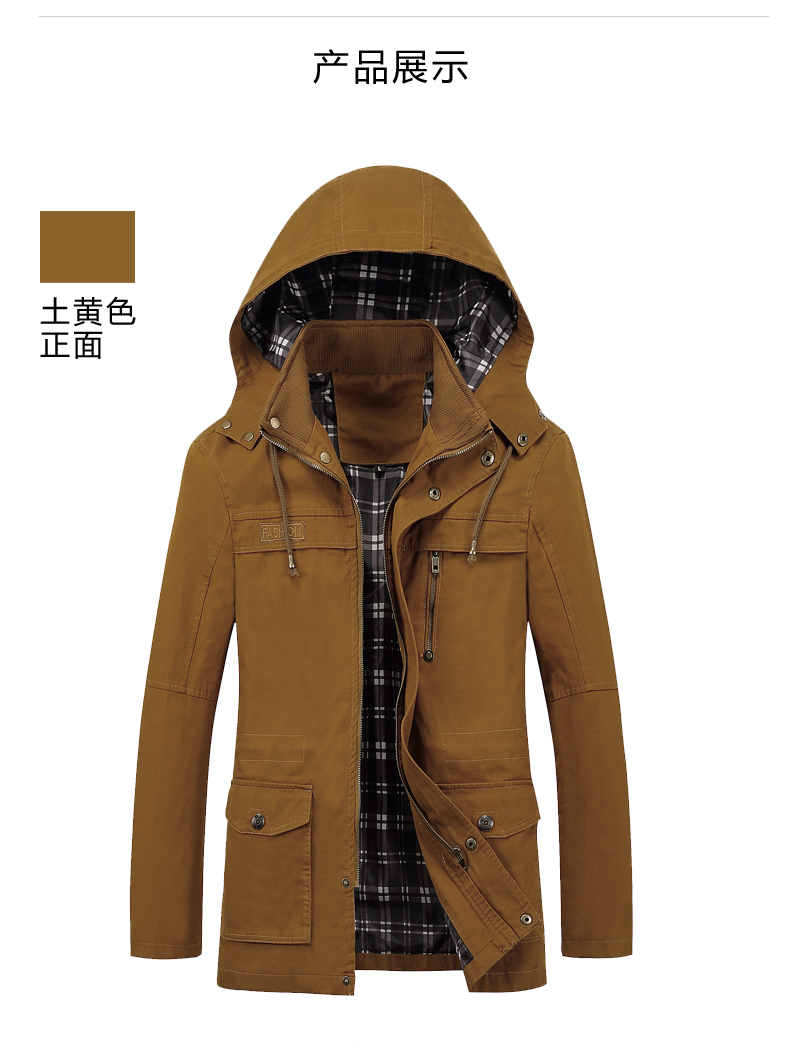 Blouson homme ROODIGOOGM    manches longues en Coton - Ref 3117228 Image 13