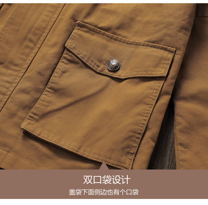 Blouson homme ROODIGOOGM    manches longues en Coton - Ref 3117228 Image 25