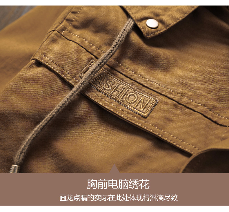 Blouson homme ROODIGOOGM    manches longues en Coton - Ref 3117228 Image 23