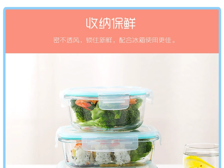 Hộp cơm trưa hộp cơm trưa lò vi sóng đặc biệt bát hình chữ nhật có nắp hộp kín để làm việc với hộp đựng cơm - Hộp cơm điện sưởi ấm