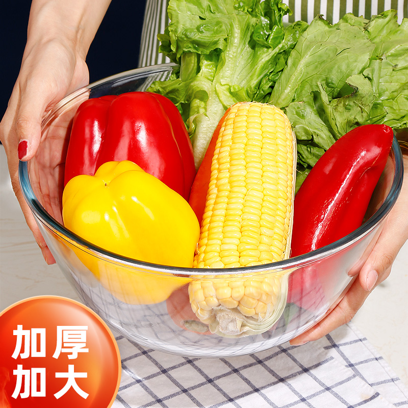 Transparent glass bowl high temperature baking glass basin and noodles with egg salad bowl cake large soup bowl household large bowl