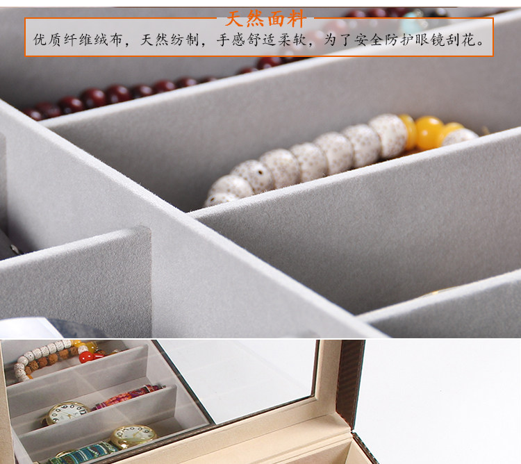 Boite à bijoux OTHER   - Ref 3107241 Image 12