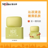 Мыло для тела подходит для мужчин и женщин для всего тела, Таиланд, 90г