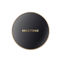 Mistine Masterpine BB Cream High Coverage Control Oil Persistent No Drinking Powder