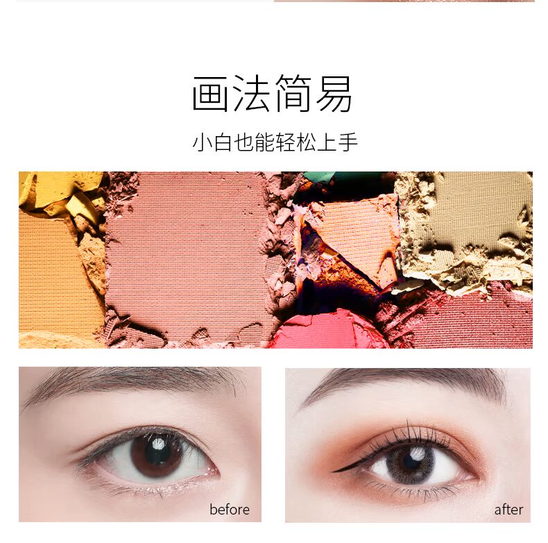Thái Lan Mistine4D Double Eye Mascara Women Makeup Set Light Makeup Set Người mới bắt đầu Earth Eyeshadow - Bộ trang điểm son cao cấp