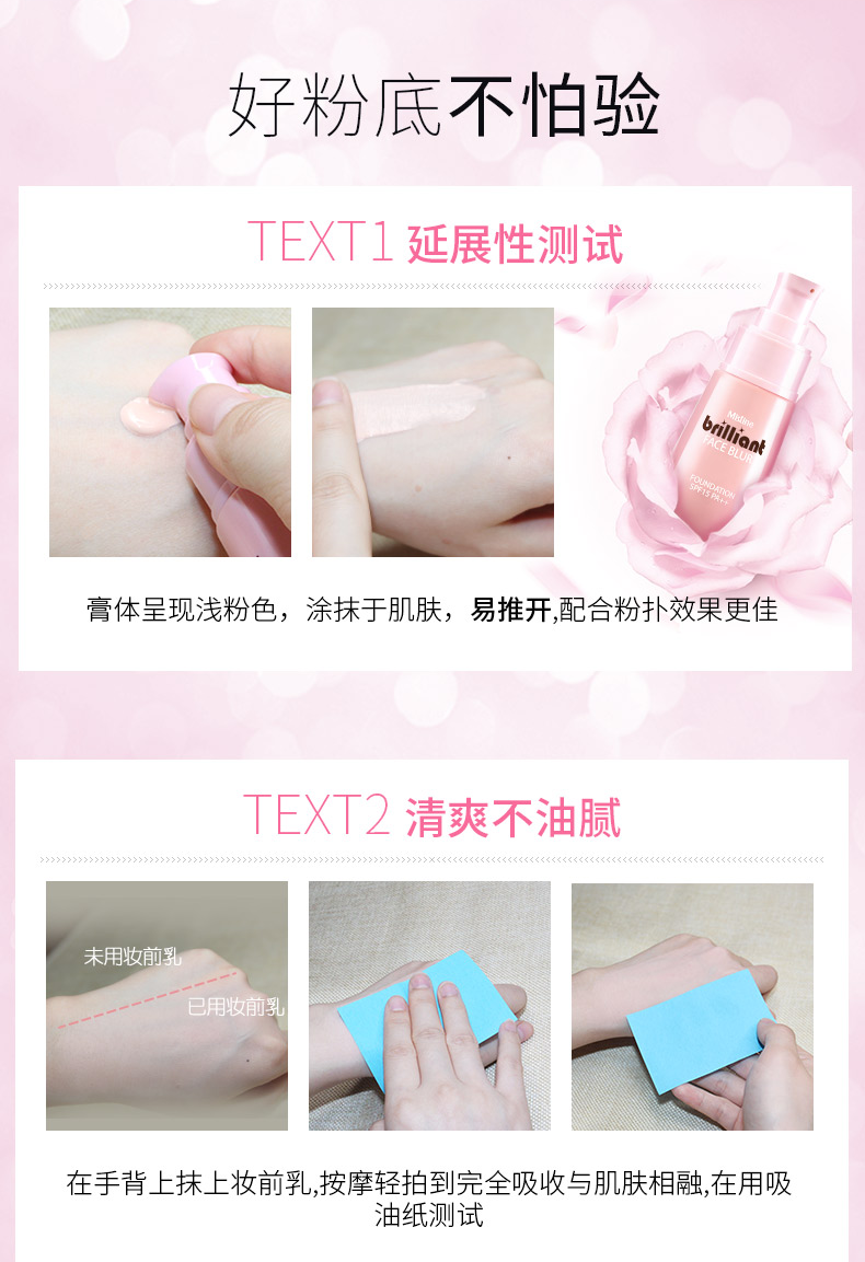 Thái lan Mistine trang điểm trước khi mặt trời kem chống nắng che khuyết điểm kiểm soát dầu dưỡng ẩm priming khỏa thân trang điểm cách ly sắc tố kem sinh viên maybelline che khuyết điểm