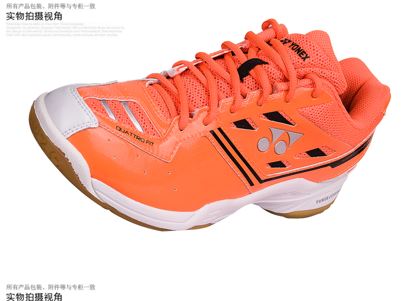YONEX Giày cầu lông chính hãng Yonex Giày nam giày nữ Giày cầu lông yy F1NLTD - Giày cầu lông giày cầu lông yonex