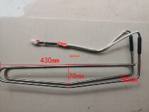 Acoustic refrigerator heater 220V180W universal number BCD-378WPMB BCD-298WT B accessories