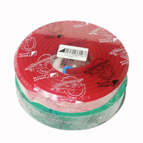 Screen printing squeegee ink squeegee leather solvent-resistant abrasive strip rubber plate flat rubber tip scraper screen printing