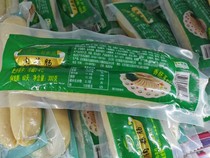 Buy 3 bags of Kepengcheng food meat garlic sausage ham sausage vacuum cooked cold dishes Ready-to-eat wine dishes 300g