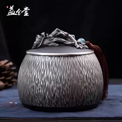 Household handmade pure tin tea cans Tin cans moisture-proof tea sets Elders Teachers ' Day gifts customized to send high-end gift boxes