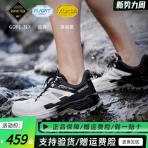 Pathfinder GORE-TEX hiking shoes Мужская 23 новая наружная абразивная стойкая влагонепроницаемая влагонепроницаемая кроссовка TFAABL81706