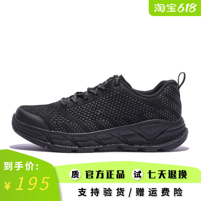 Pathfinder running shoes men and women wear resistant and breathable spring summer outdoor high-play hiking shoes KFFH81035 82035
