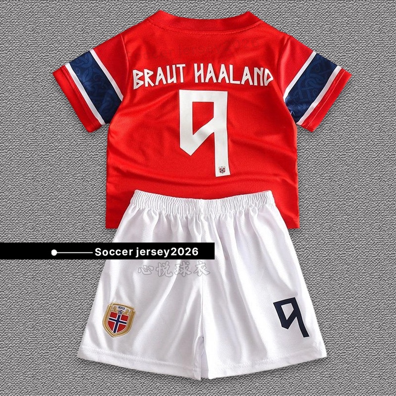 2627 Spain National Team Kids Football Set Amal Haalandme