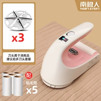 Коралловый порошок (Set Meal 4) Подарок 3 ножа головки+5 рулона