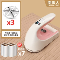 Коралловый порошок (наборная еда 6) Подарок 3 ножа головки +7 рулона бумаги