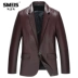 Simes Spring Leather Men Casual Leather Suit Men Suit Cổ áo Leather Leather Men - Quần áo lông thú áo khoác jean Quần áo lông thú