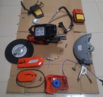 Hus Warner toothless saw K760 K770 K770 K1260 K1270 K1270 K1270 without teeth saw fire no tooth saw