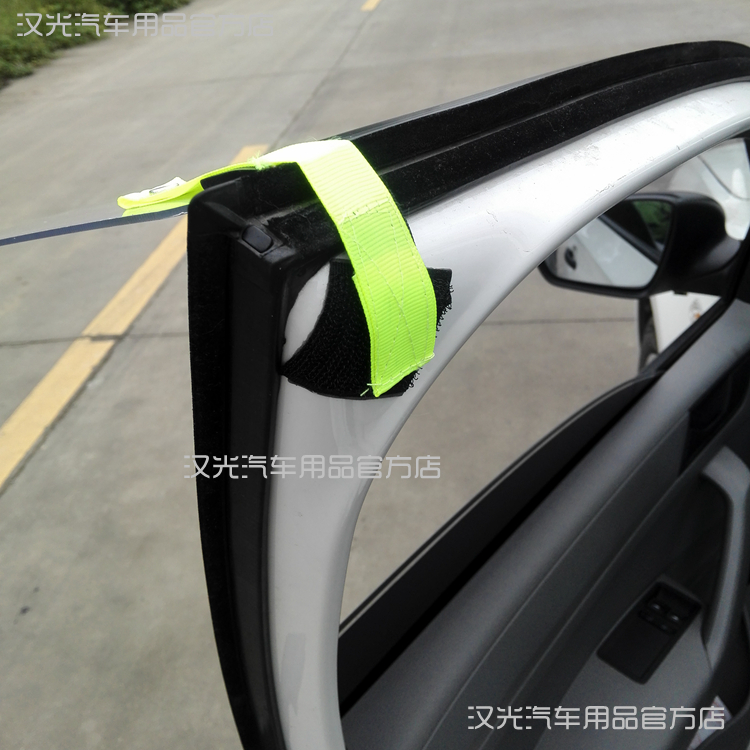Sticker gương chiếu hậu mưa bánh huấn luyện viên xe Hanguang mưa bánh cửa sổ dù để che nắng nhấp nháy dán gương chiếu hậu chống nước