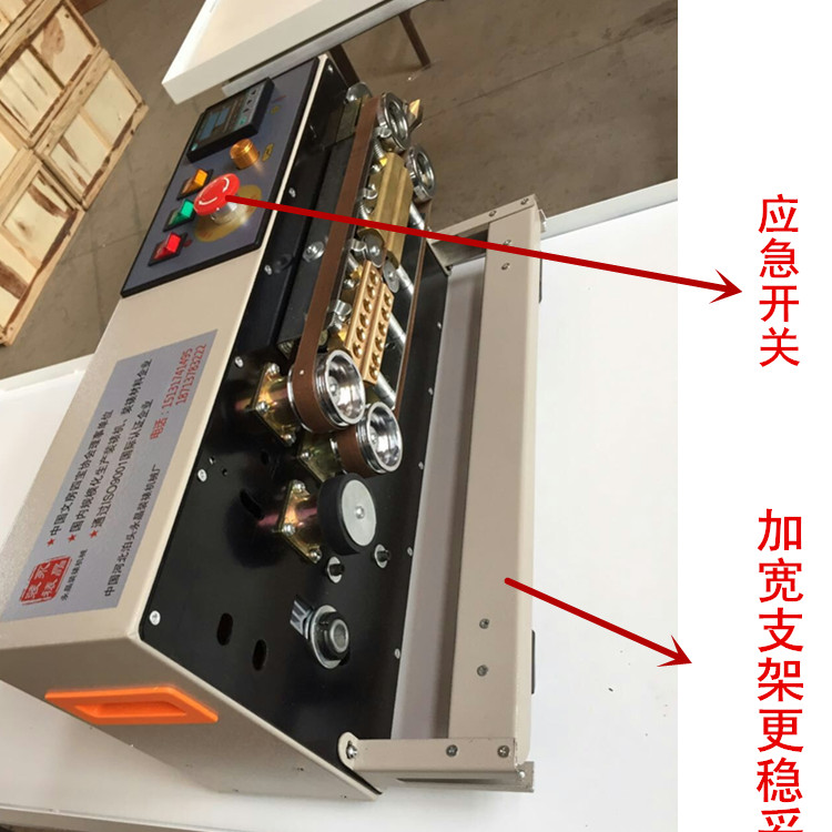 Automatic calligraphy and painting edge banding machine calligraphy and painting framing edging machine framing tool equipment mounting machinery