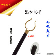 Gallery hanging painting exhibition tools pick painting supplies copper painting fork pick pole pick painting fork copper Fork Black pick pole