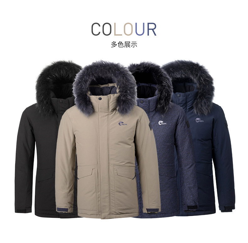 韩国 NEPA 男士短款工装羽绒服 貉子毛领 棉感防风面料 图2