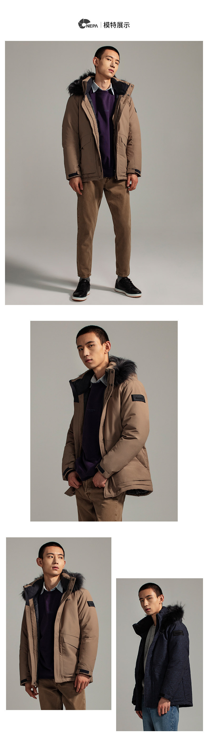 韩国 NEPA 男士短款工装羽绒服 貉子毛领 棉感防风面料 图9