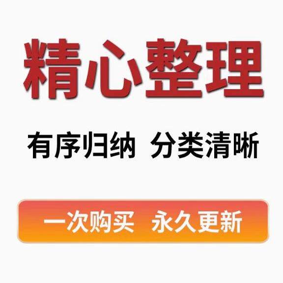 哔哩哔哩网页版为什么看不了视频?🤔如何解决这个问题!-哔哩哔哩-淘宝百科网