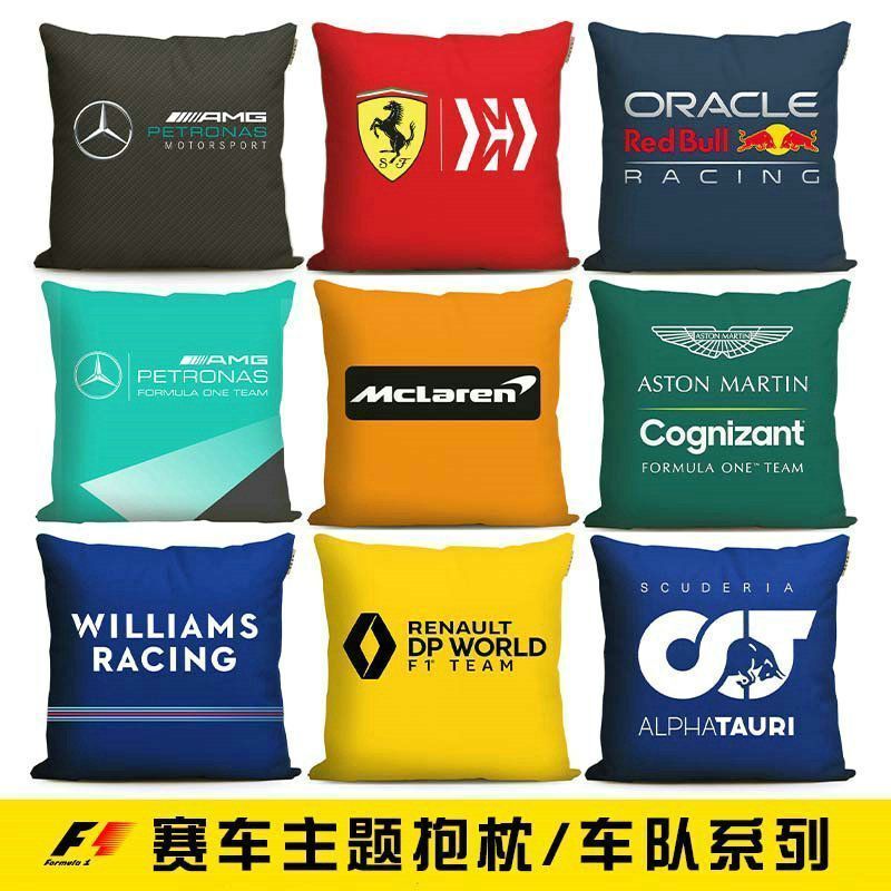 F1 Racing Pillow Mercedes Amg Ferrari Mclaren Team Car Lumbar Pillow Car Accessories Souvenirs