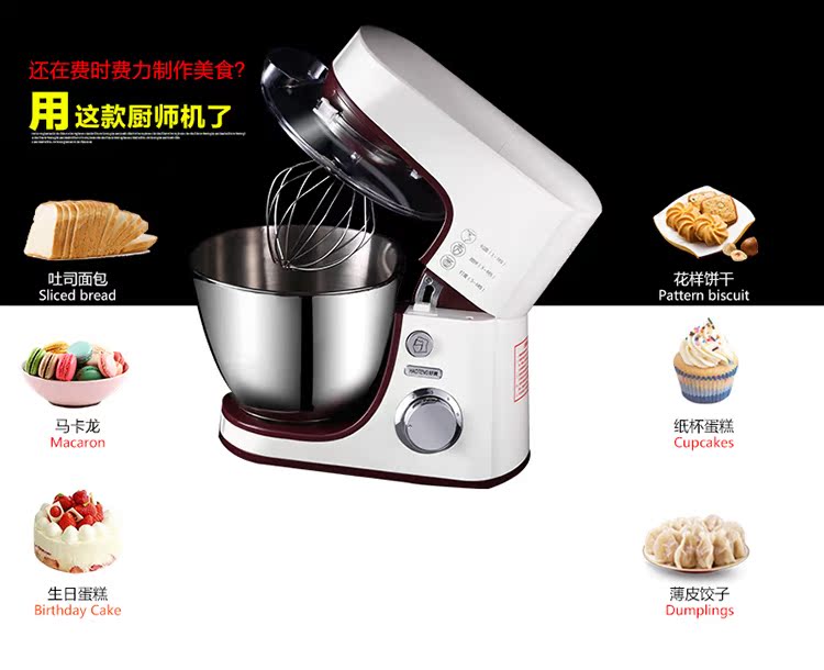 Eggbeater điện máy tính để bàn gia đình thương mại hoàn toàn tự động Eggbeater máy sữa tươi máy trộn điện máy tính để bàn và 	máy đánh trứng 20l	