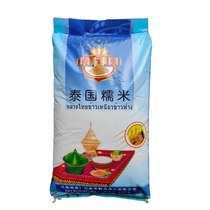 Millet King Thai Glutinous Rice 25kg