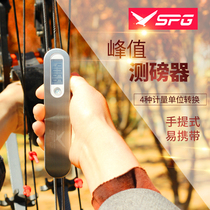  Bow and arrow electronic peak weighing device High-precision traditional reverse bow can record the instantaneous pounds of the composite bow dynamometer