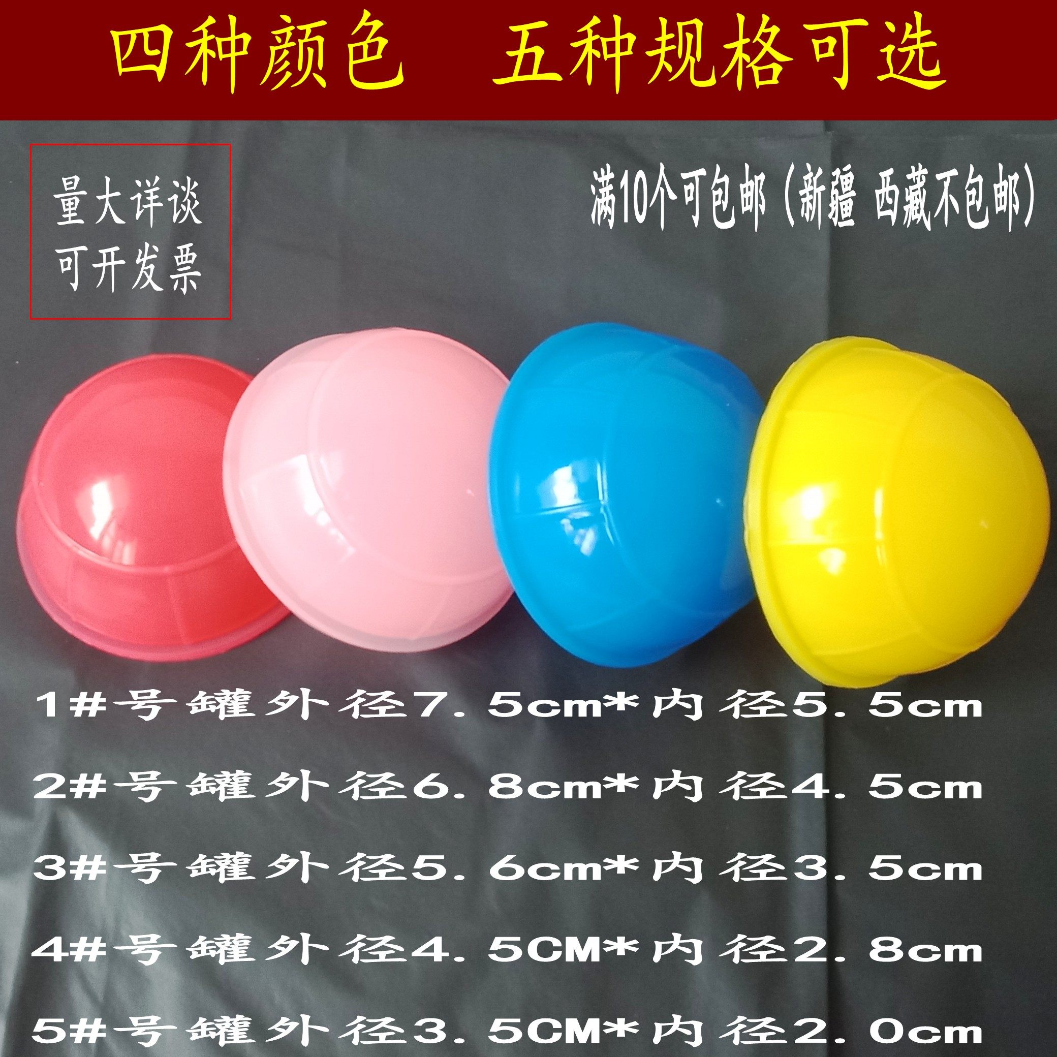 Natural silicone canister household portable canister wet canister canister canned canned canned negative pressure vacuum cuffer