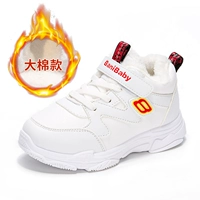 1671 белый (плюс бархат)