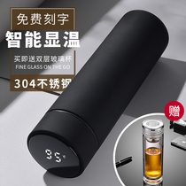 Stainless steel thermos cup Water cup male student temperature personality simple and fresh smart portable frosted female cup customization