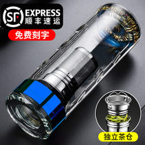 Double-layer glass water cup mens high-value creative tea cup business high-end transparent heat-resistant crystal to send to the father of the leader