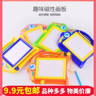 Small cartoon children's early education writing board puzzle black and white drawing board plastic magnetic drawing board toy mini drawing board
