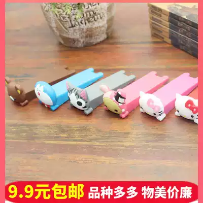 Anti-collision door stopper door stopper door stopper door stopper door top windproof door stopper door stopper door card