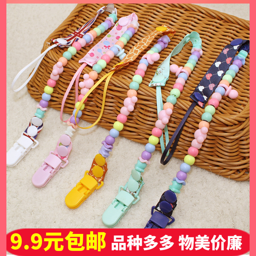 Baby Cartoon Pacification Pacifier Chain Baby Goodenware Anti Drop Chain Baby Pacifier Bites Bite Bag Toy To Fall Off Rope