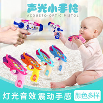 Childrens toy gun Boy 1-4 years old Q version Police Baby electric toy gun with sound effect light vibration pistol type