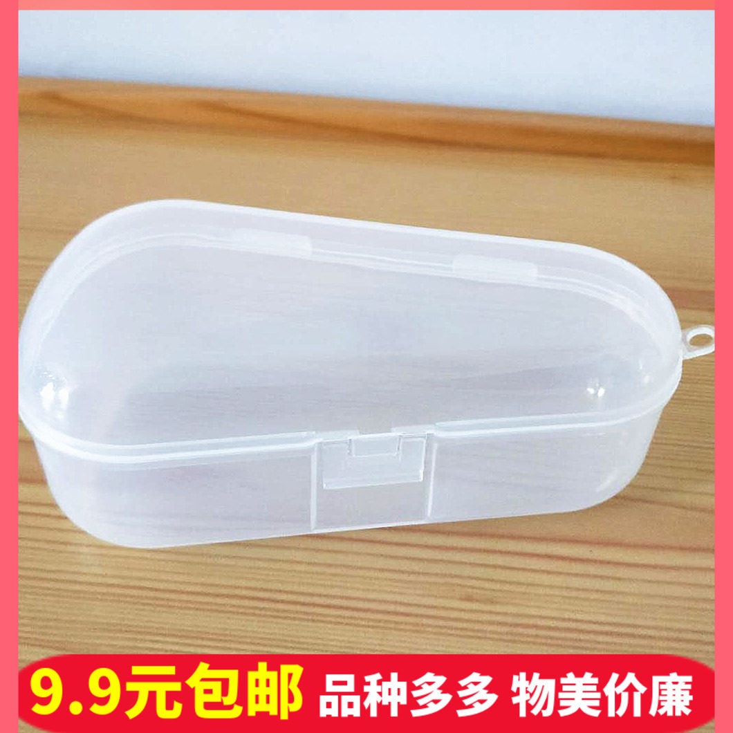 Tooth retainer box Pacifier Portable food scissors Bite bite music Baby toothbrush Deer molar stick storage empty box