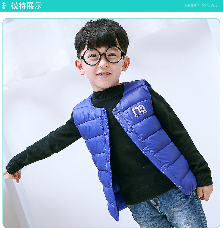 Gilet enfant en polyester - Ref 2069212 Image 30