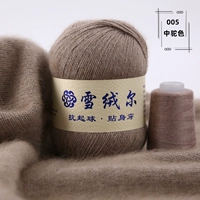 Верблюд Цвет 005