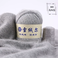 Светло -серый 009 светло -серый