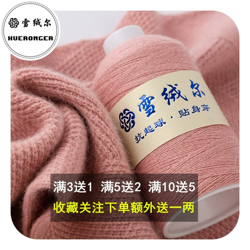 Подлинная кашемирная специальная плетение специальной линии шарфа