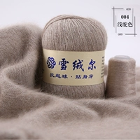 Светло -коричневый 004 Besy Lattice