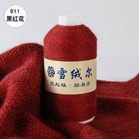 Черный красный 011 черный красный цветок