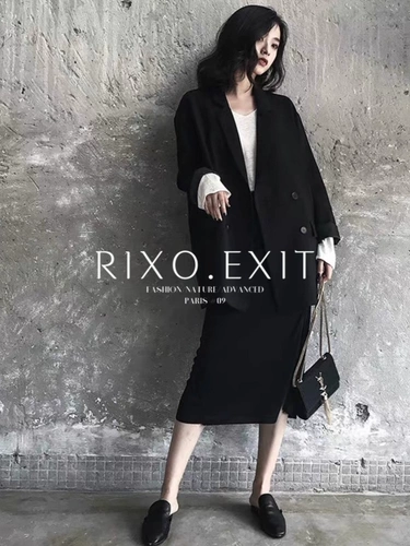 RIXO EXIT Костюм, юбка, комплект, французский стиль, в стиле Шанель, изысканный стиль, в корейском стиле