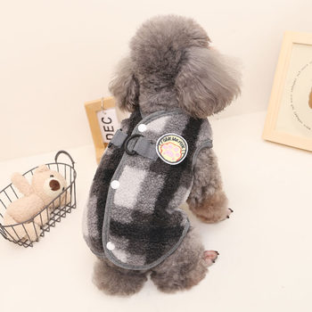 Traction buckle dog autumn and winter coat grain velvet vest