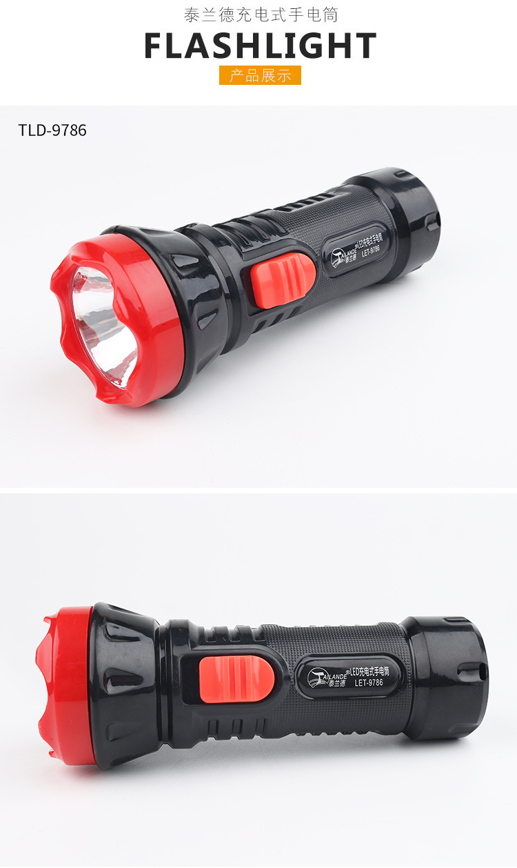 Tyrande siêu sáng LED home đèn pin sạc chói cắm trại ngoài trời chiếu sáng cầm tay mini đèn pin đèn pin siêu sáng 10000 lumen